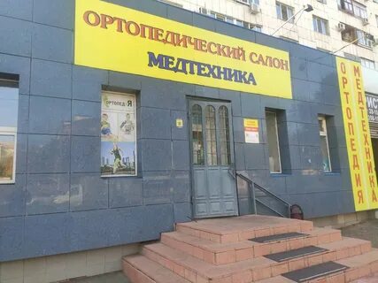 Терешкова 25