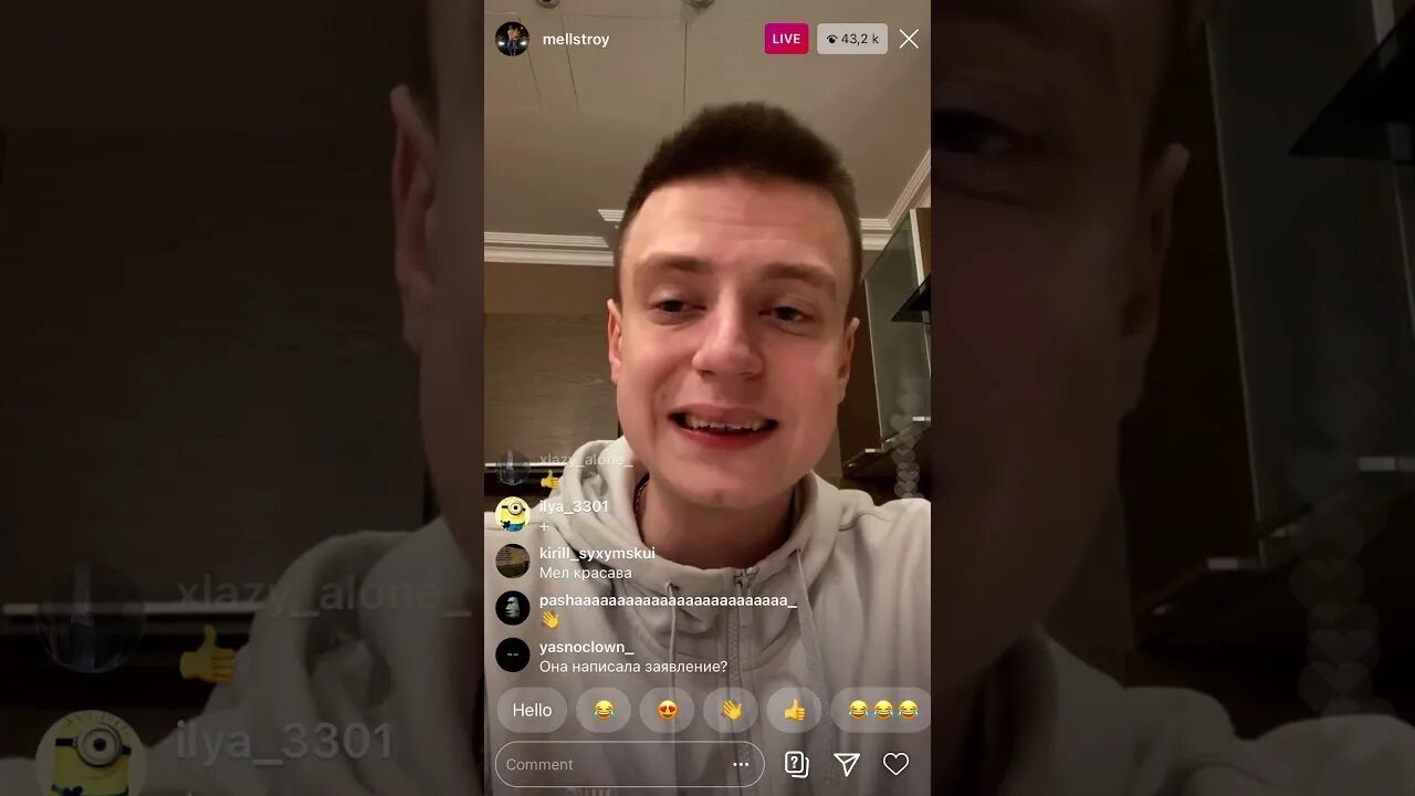 Избил девушку об стол и сломал челюсть. Мелстрой сломал челюсть. айфон мелстроя.