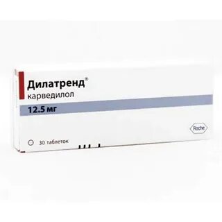 Акридилол
