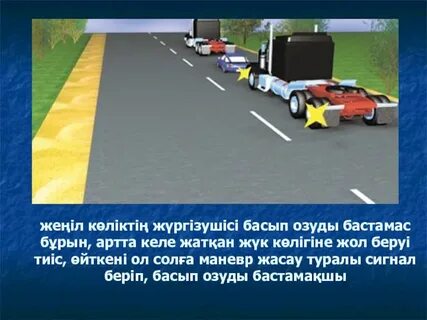 Әйелдің сексуалды әйелі онлайн