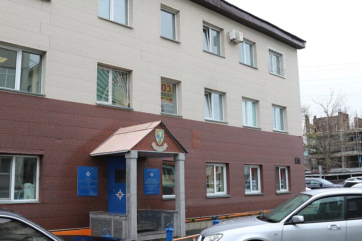 амурская 155 южно-сахалинск. южно сахалинск ул. южно сахалинск амурская. южно сахалинск амурская. г.