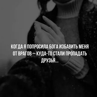 Первым сделать шаг к примирению