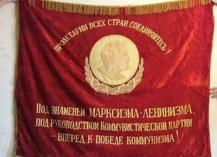 Кисть знамени