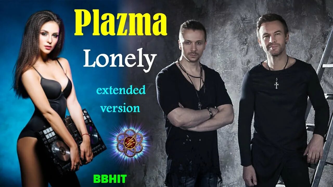 Группа плазма 2000. Плазма группа the sweetest surrender. Группа плазма альбомы. Группа plazma. Группа plazma обои.