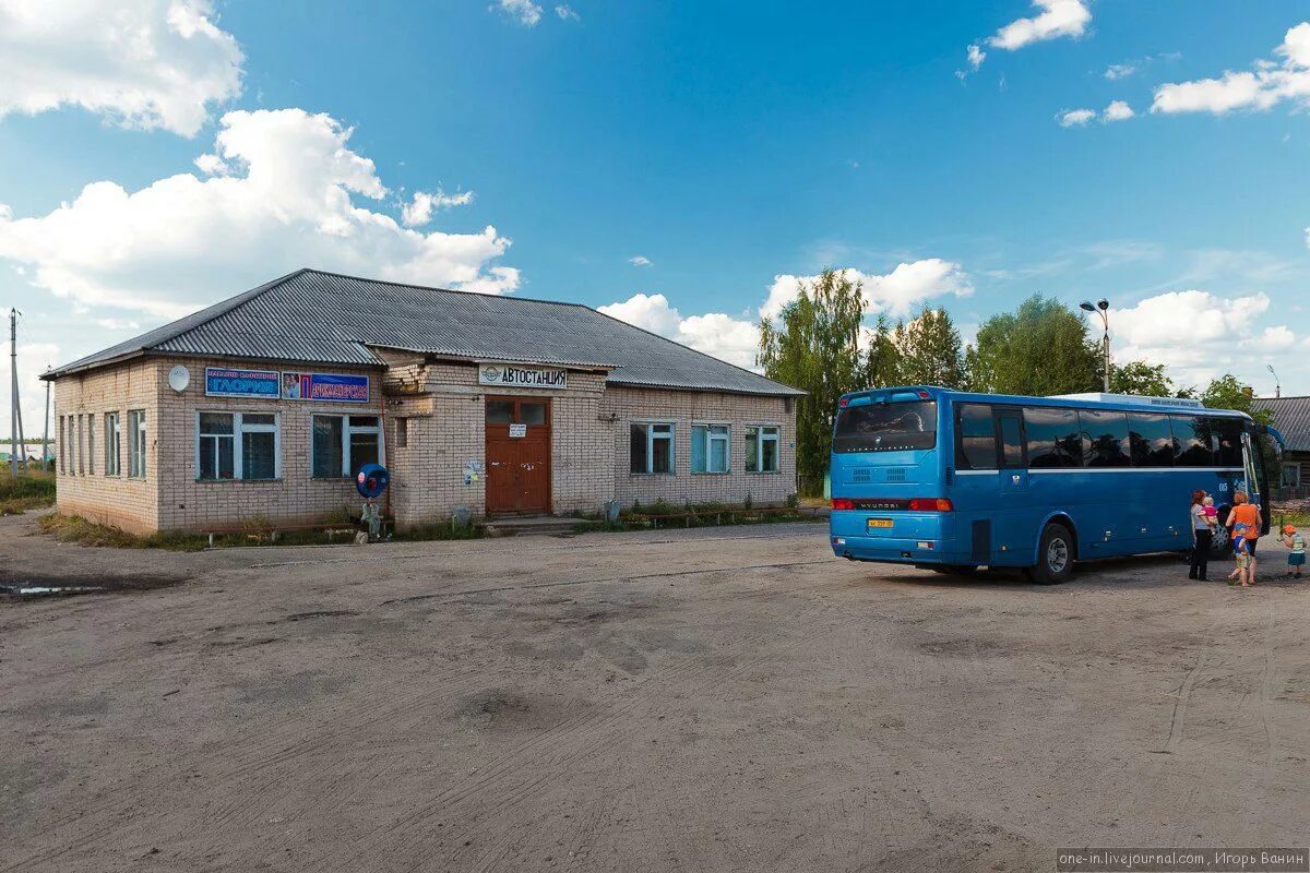 Никольск Вологодская область. Г. Никольск (Никольский район). ФОК Г Никольск Вологодская область. Молокомбинат Никольск Вологодской области.