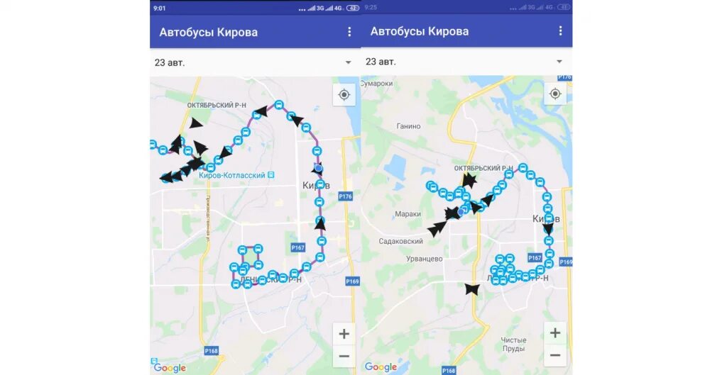 Маршрут 23 автобуса Киров. Общественный транспорт Киров карта. Маршруты автобусов Киров. Карта автобусов Кирова. Отследить автобус сыктывкар