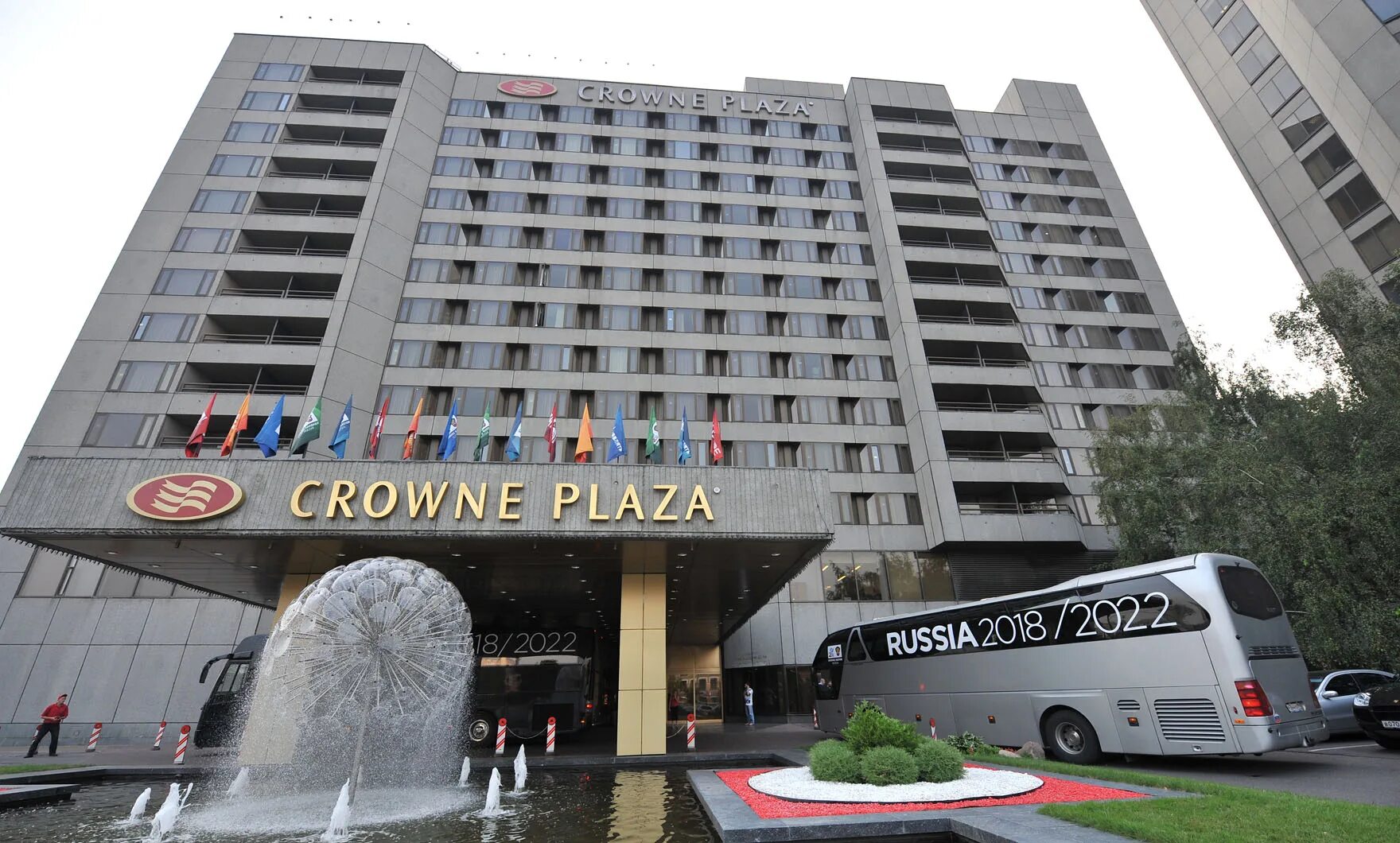 Сайт центр плаза. Гостиница Crowne Plaza Москва. Crowne Plaza Краснопресненская. Отель Crowne Plaza World trade Center Moscow. ЦМТ Crowne Plaza.