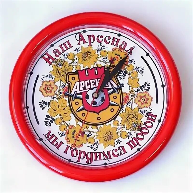 Который час в туле. Troyka часы 77774772.
