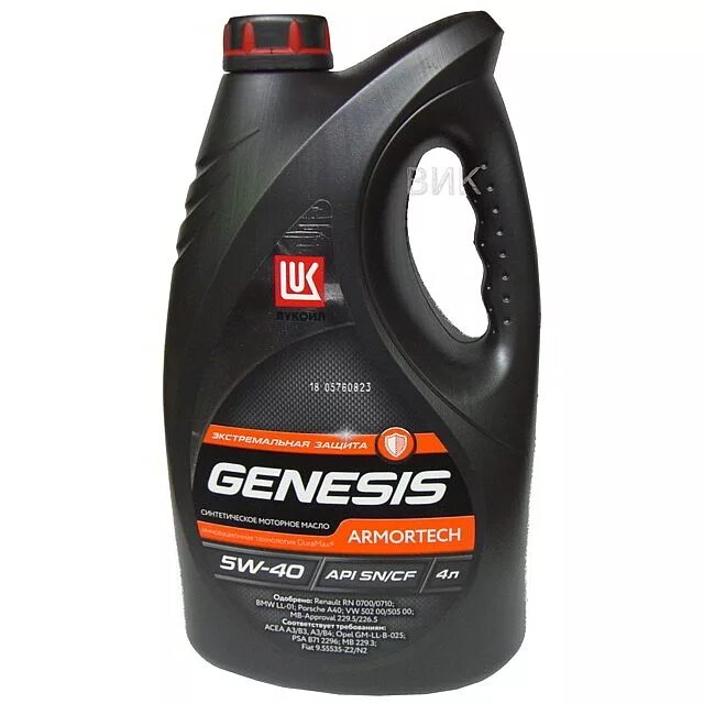 Genesis Armortech GC 5w-30. Lukoil Genesis 5w40. Лукойл Genesis Armortech 5w40 4л. 5w-40 Genesis Armortech 4л. Лукойл генезис нк