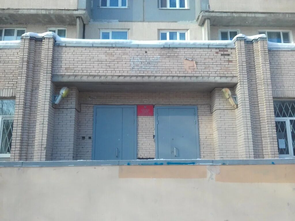 мировой суд спб. 10 судебный участок санкт петербурга. 10 судебный участок санкт петербурга. 10 судебный участок санкт петербурга. 10 судебный участок санкт петербурга.