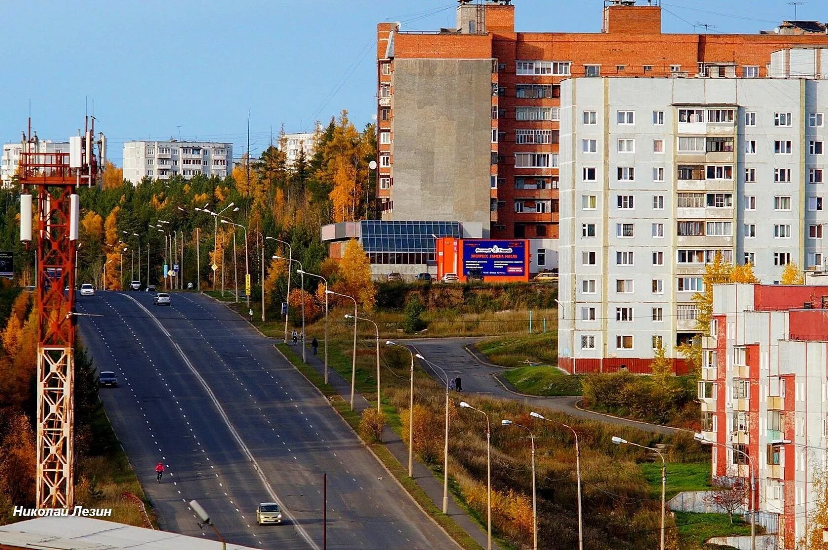 Библиотека усть илимск