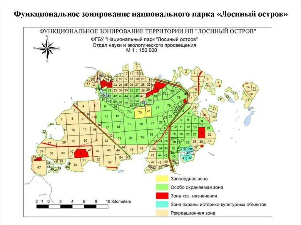 Зоны национального парка Лосиный остров. Территория нац парка Лосиный остров. Национальный парк Лосиный остров карта схема. Охранная зона национального парка Лосиный остров.