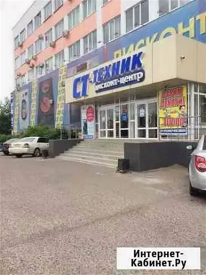 Борсоева 7а улан. Офис центр улан удэ. Борсоева улан удэ. Борсоева 7а улан. Борсоева 69 а улан-удэ.