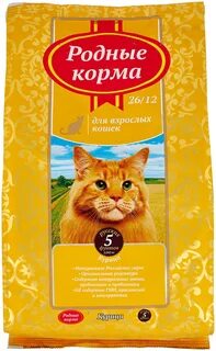 Родные корма для кошек
