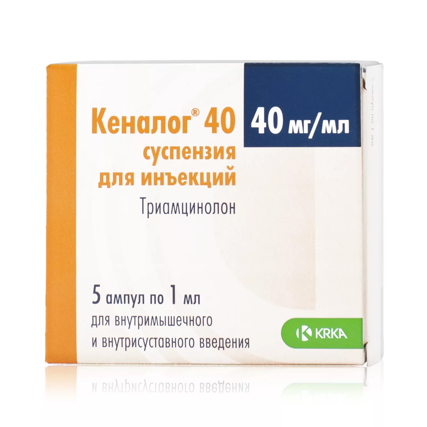 Кеналог блокада. Кеналог 40 сусп д/ин 40мг/мл 1мл №5. Кеналог 40 мг/1мл №. Кеналог сусп д/ин 40 мг/1 мл амп 5. Кеналог ( сусп д/ин 40мг/мл - 1мл n5 амп) Krka-Словения.