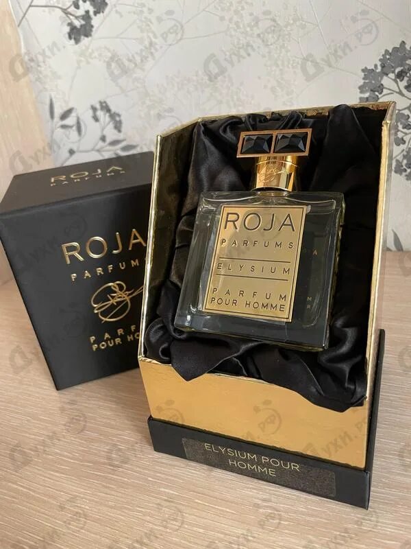 Roja dove elysium homme cologne