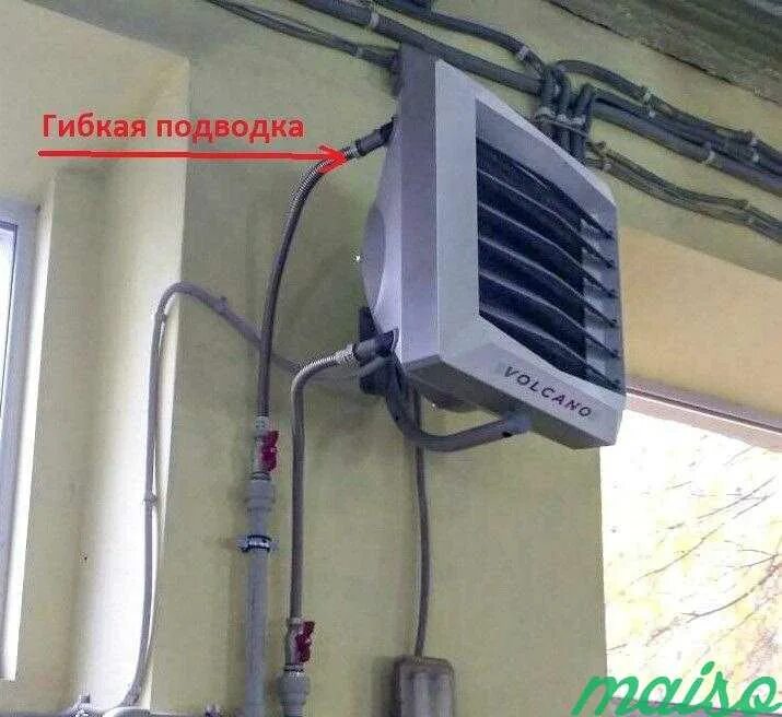 Установка вулкан