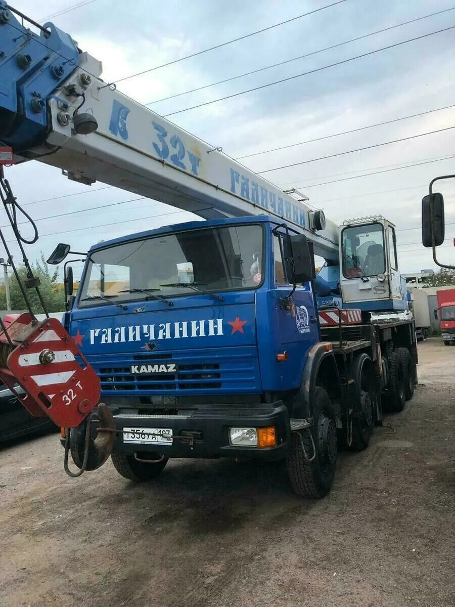 Автокран урал 32 т челябинец. Автокран кс 55729. Галичанин 25т. Галичанин 32 тонны с гуськом. Автокран 32 тонны.