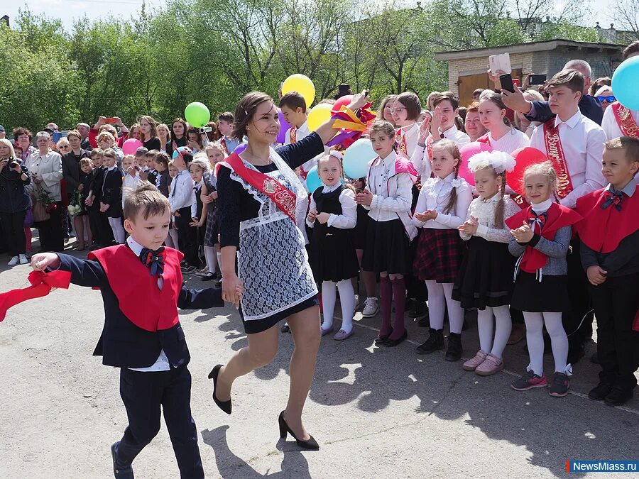 Прощайте школьные дни