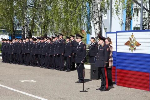 Адрес умвд
