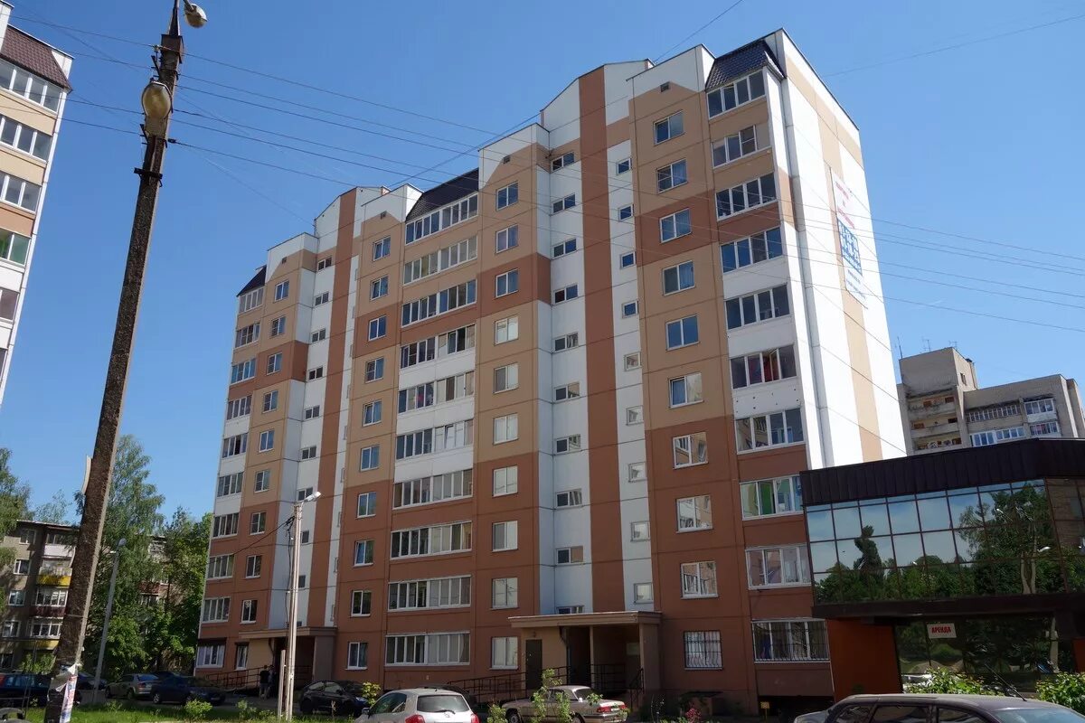 Смоленск ул маршала. Маршала ерёменко, 66 смоленск. Ул маршала соколовского смоленск. Улица маршала соколовского смоленск. Ул маршала еременко смоленск.