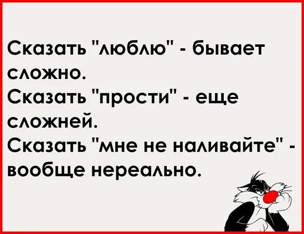 Черняков скажи что любишь меня. Черняков скажи что любишь меня. Черняков скажи что любишь меня. Черняков скажи что любишь меня. Черняков песни.