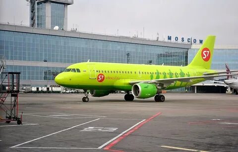 Сайт сибирские авиалинии s7