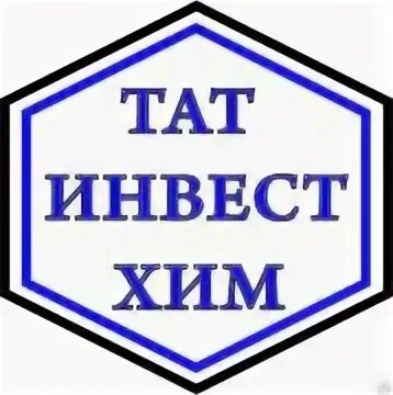ТАТИНВЕСТХИМ Казань. ООО ИНВЕСТХИМ. Бум хим Инвест логотип.