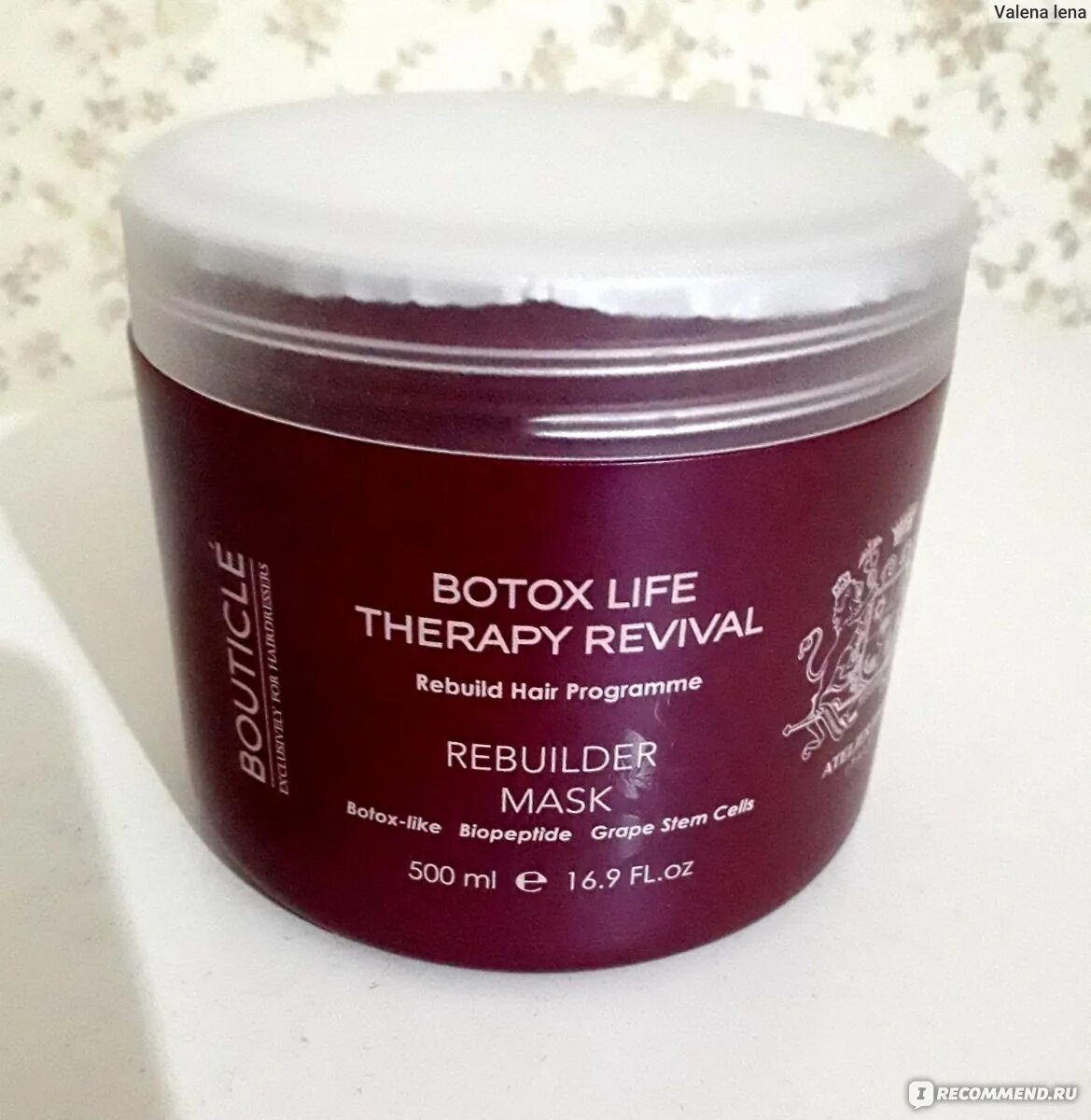 Бутикле маска для волос. Bouticle Botox Life Therapy Revival. Бутикле маска ботокс. Маска для волос с ботоксом. Маска для волос bouticle