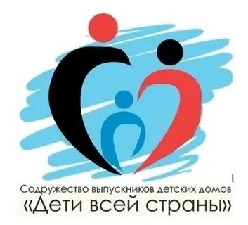 Дети всей страны