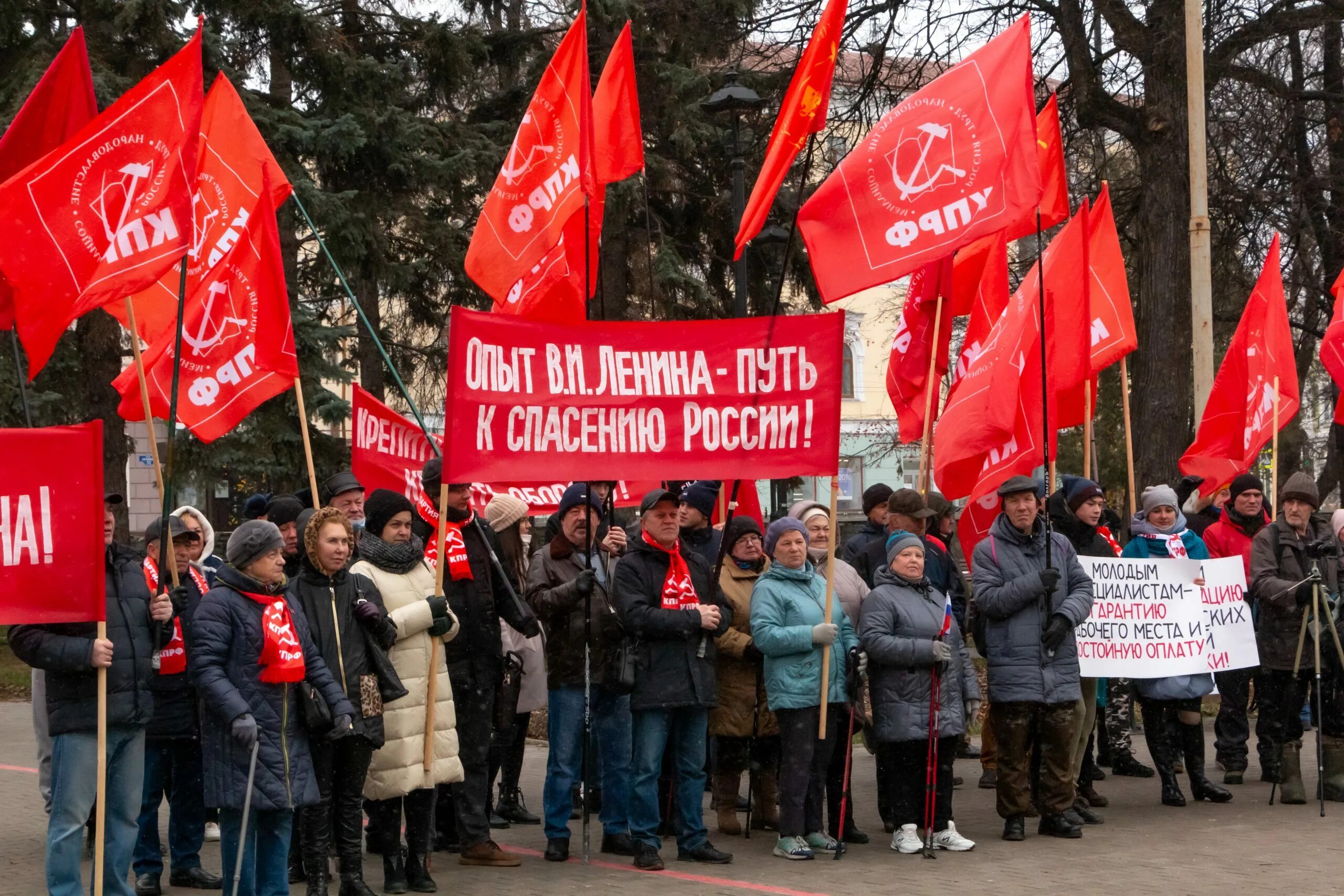 Годовщина Октябрьской революции. Социалистическая революция. День Великой Октябрьской социалистической революции. 105 Лет Великой Октябрьской социалистической революции. 32 годовщины октября