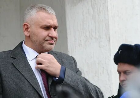 Фейгин последнее видео на ютубе