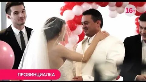 Провинциалка или брачный контракт аудиокнига
