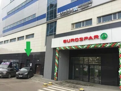 Сц казань 1