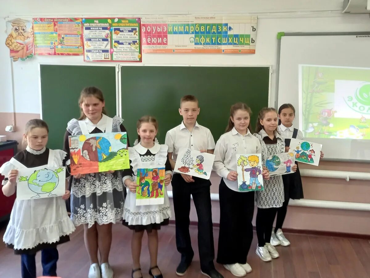 Ребята произносим