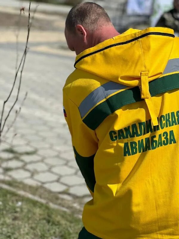 агентство лесного и охотничьего хозяйства сахалинской