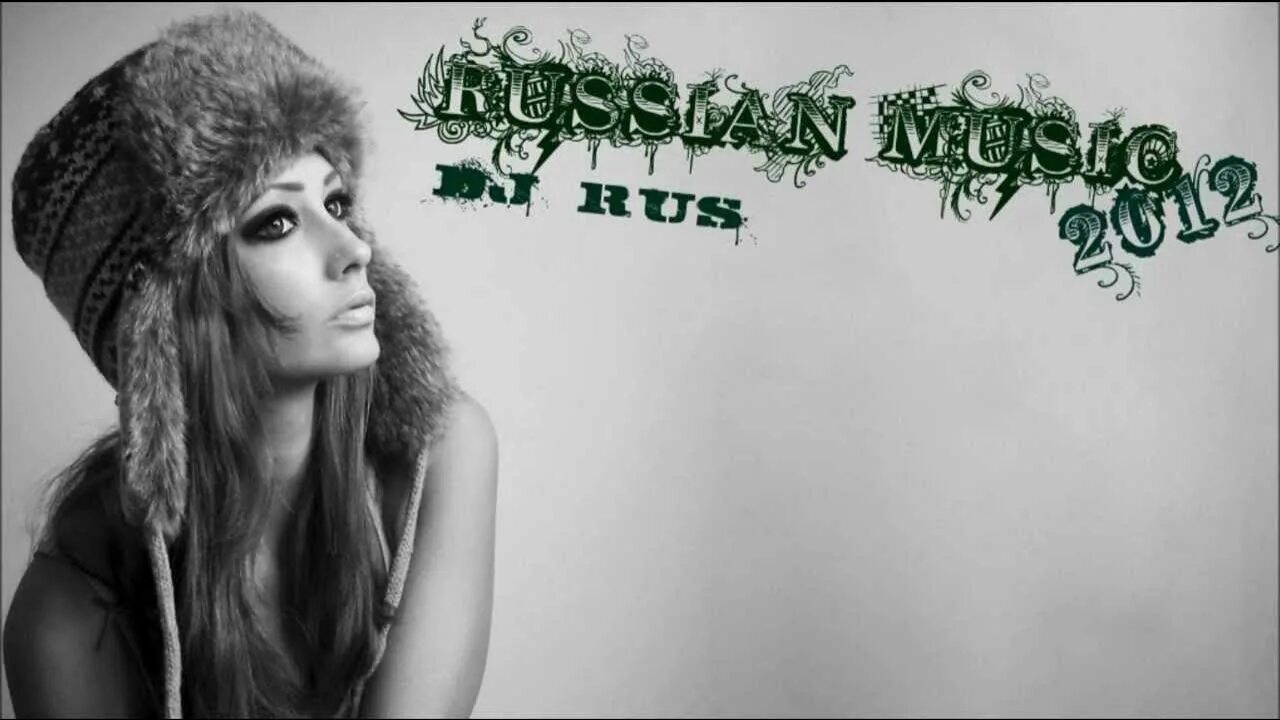 4mix y u comeback. 4mix группа. кпоп группа 4mix. Dj rus. 4mix джордж.