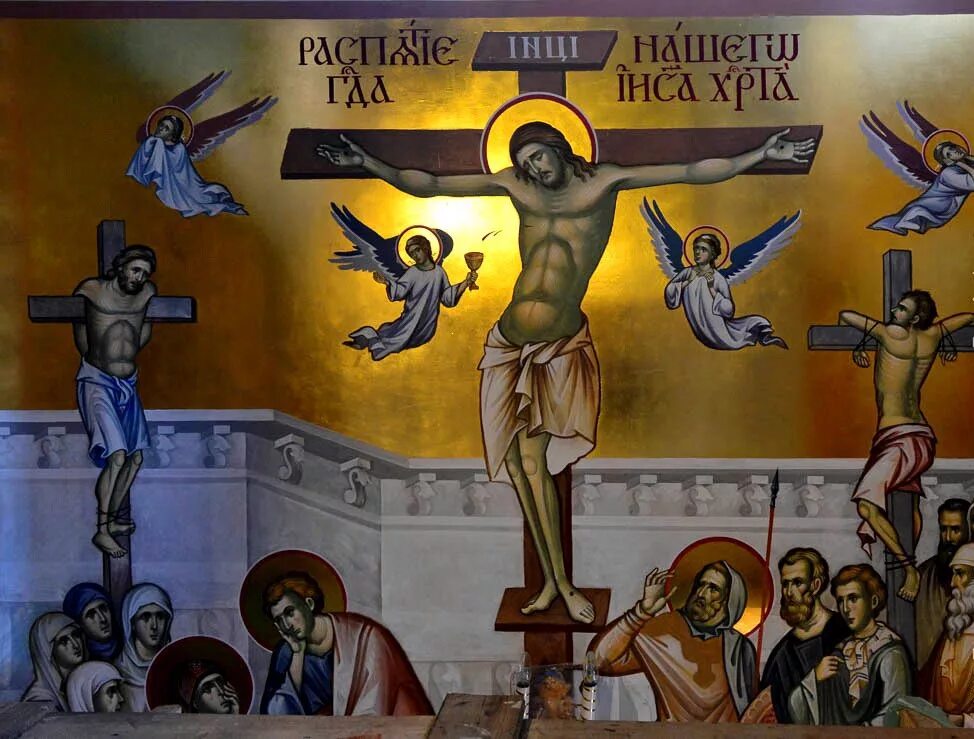 икона христа на кресте. иконография распятие иисуса христа. икона распятие иисуса христа с предстоящими. икона христа на кресте. распятие иисуса христа икона иконография.