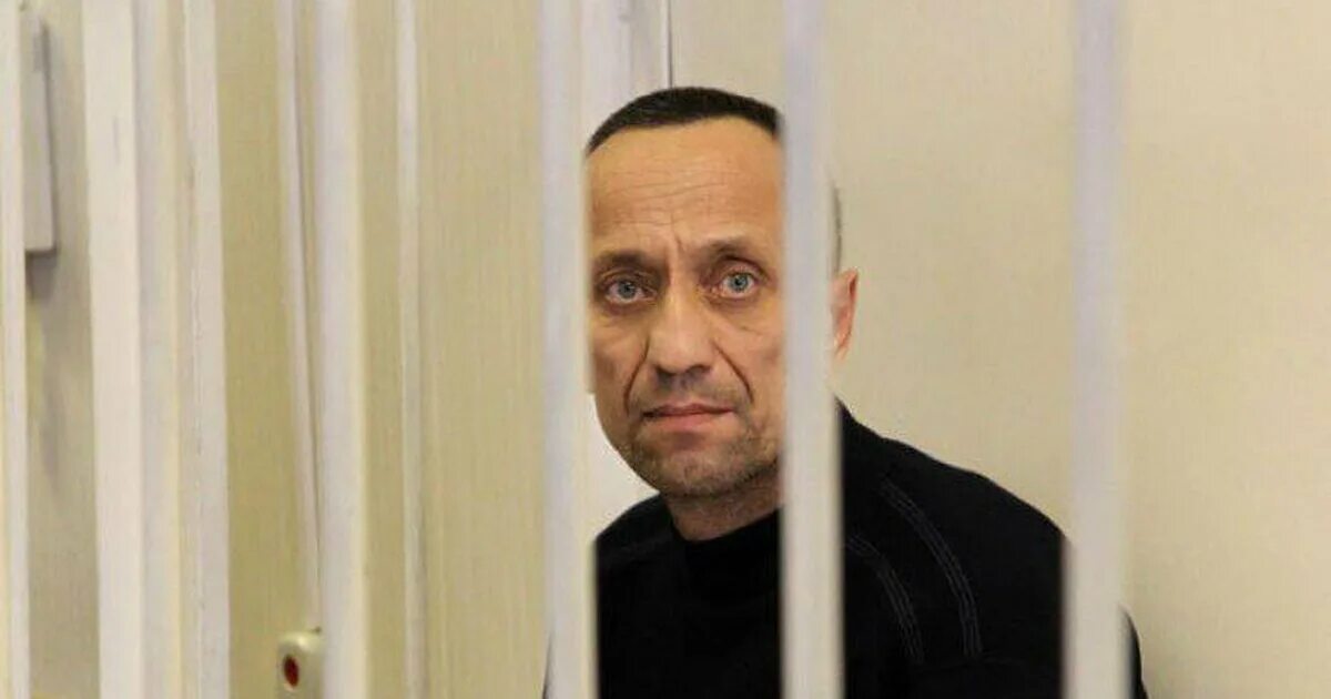 Валите маньяк. Валите маньяк