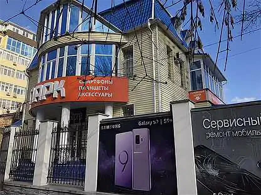 Квадратный метр симферополь