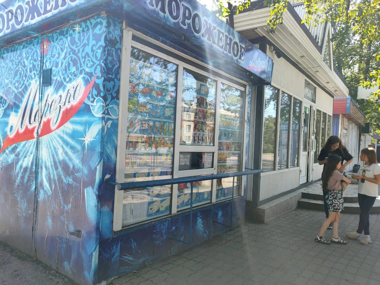 ангария новосибирск мороженое. ангария мороженое фисташковое. ангария магазин мороженого. инмарко палатка мороженое. кафе ангария ангарск.