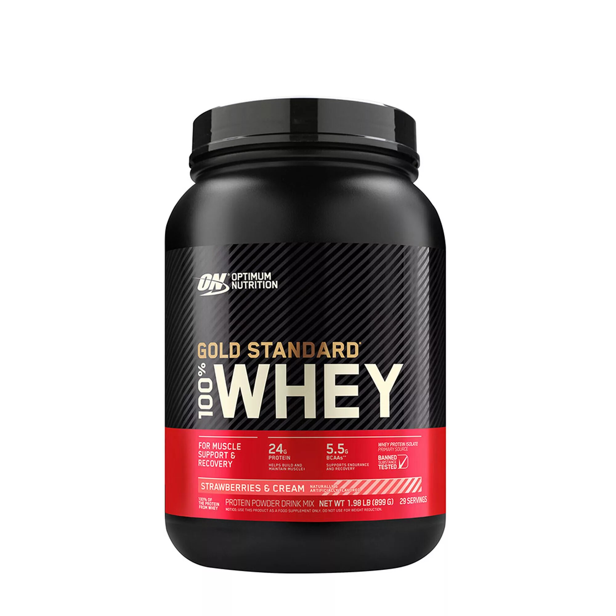 Whey gold купить