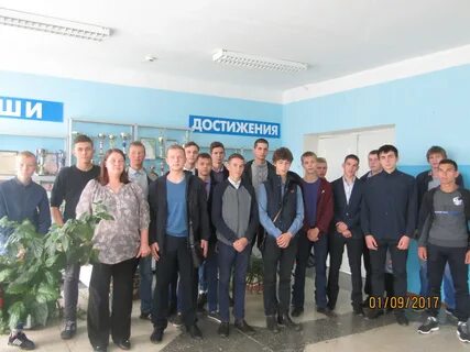 Автодорожный колледж соликамск