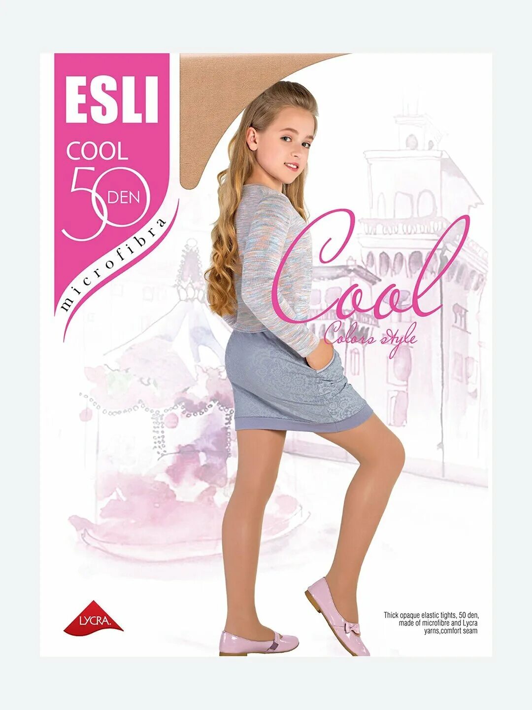 пенал книжка чёрный. полиамидные колготки детские 50 ден. 128-134. колготки cool 50 conte. черно фиолетовый пенал.