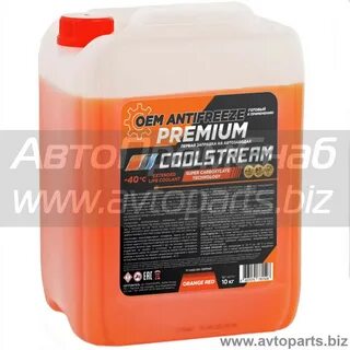 Premium 40