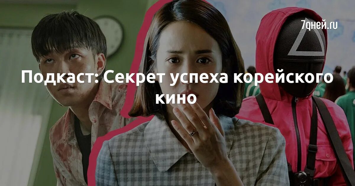Включи подкаст тайны старой. Рыцарей. Включи подкаст тайны старой. Включи подкаст тайны старой. Включи подкаст тайны старой.