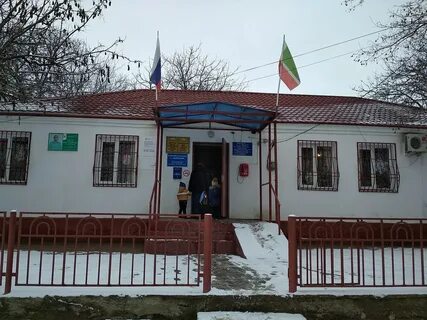 Ищерская