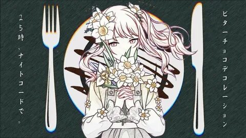 Bitter choco decoration