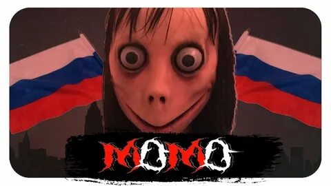Звуки момо