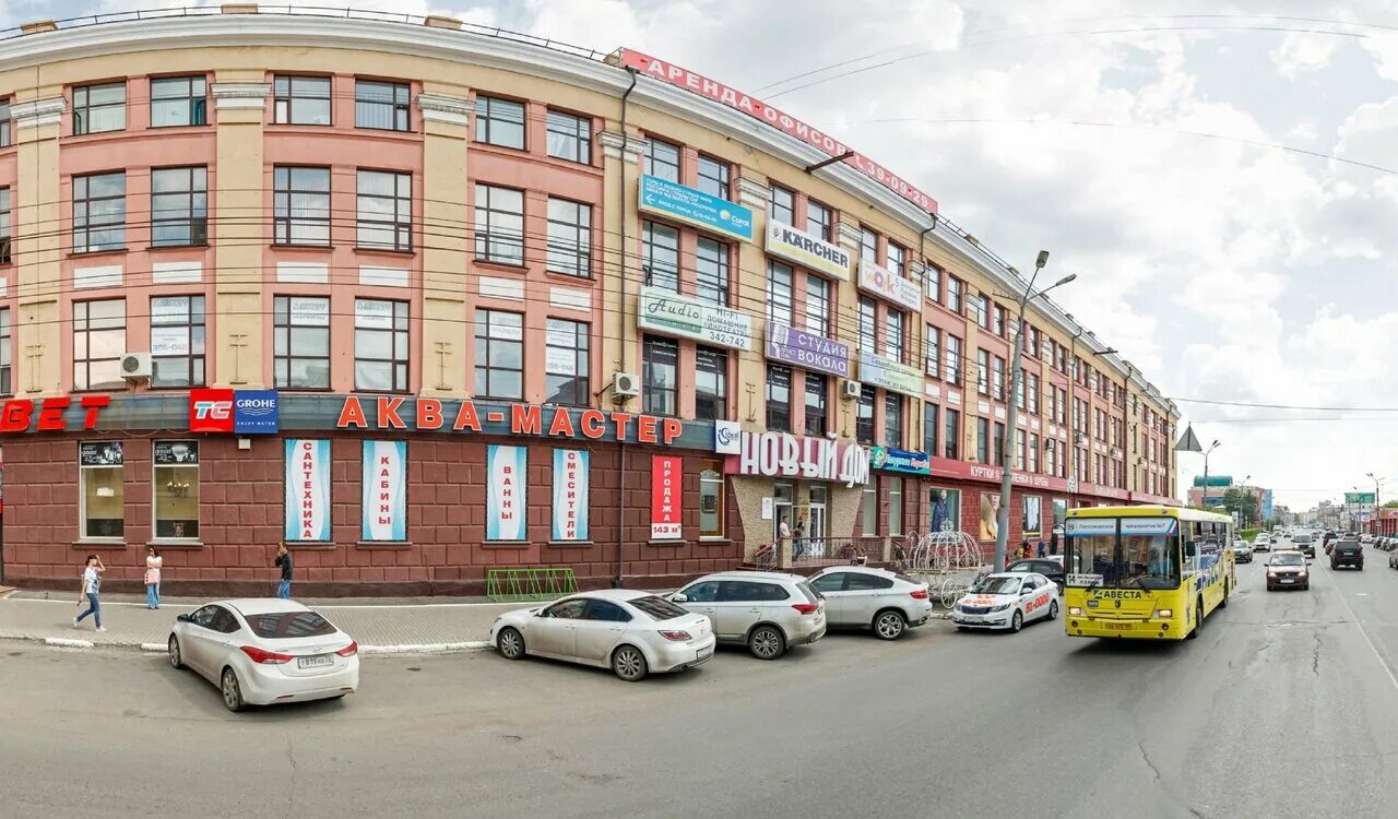 Новый дом на маркса омск. Новый дом на маркса омск. Магазин новый дом омск. Карла маркса 41 омск. Г омск карла маркса 41.